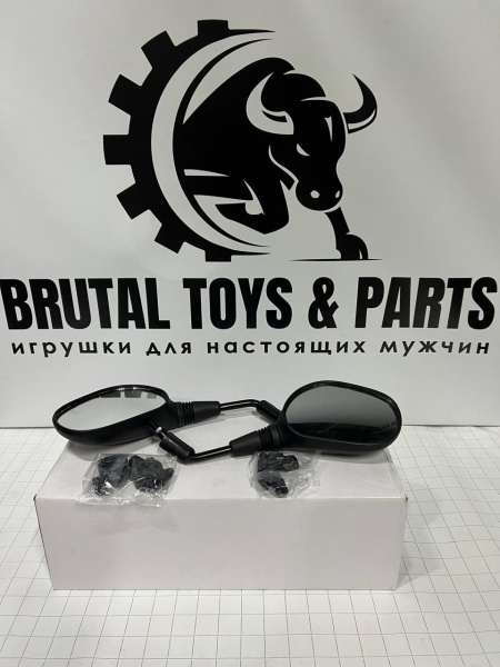 Зеркала универсальные заднего вида Зеркала универсальные заднего вида